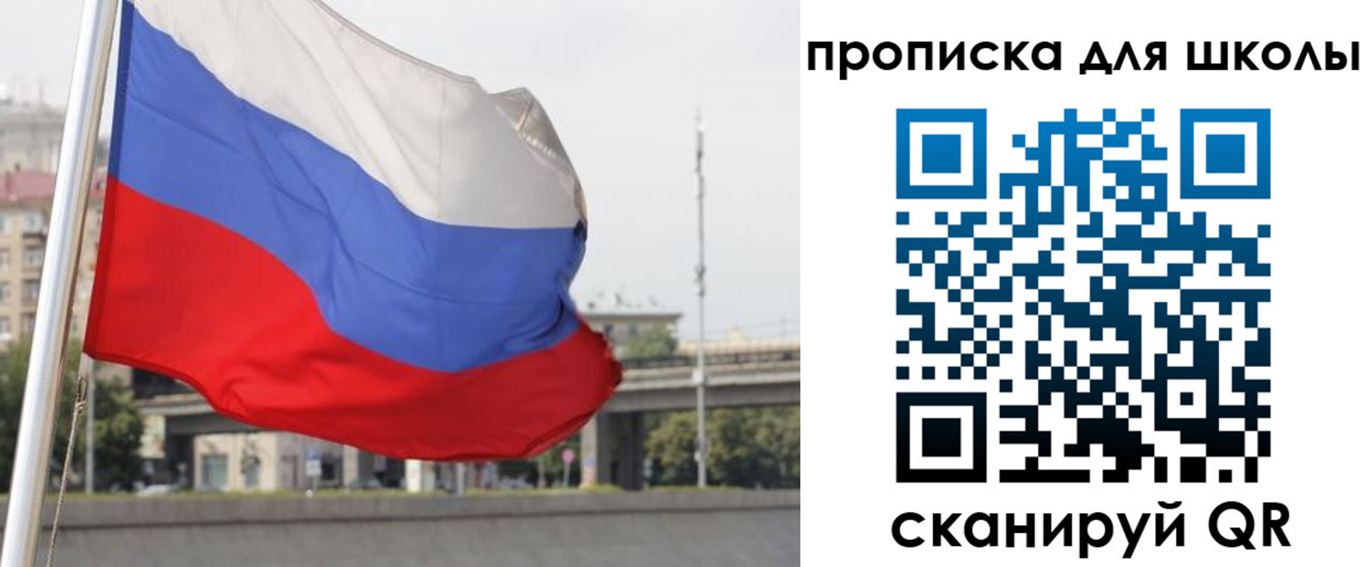 форма 3 в Анапе